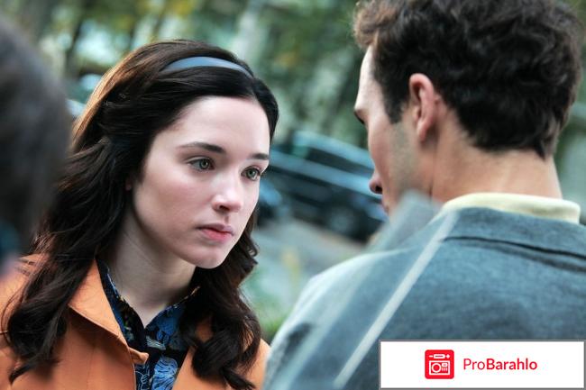 Непокорная чем закончится отрицательные отзывы