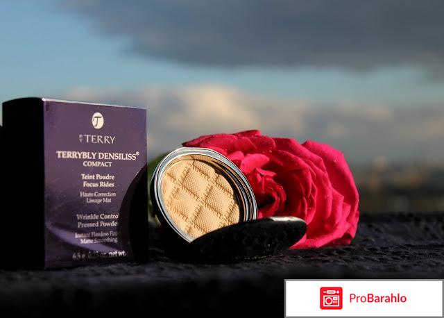 Пудра Terrybly Densiliss Compact By Terry отрицательные отзывы