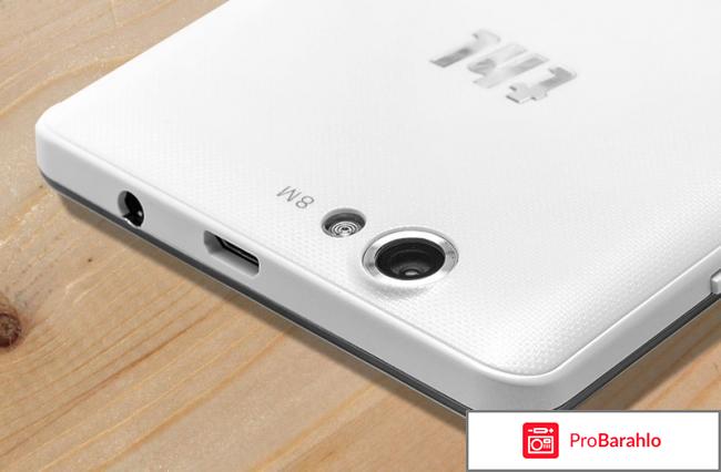 THL 4400 отрицательные отзывы