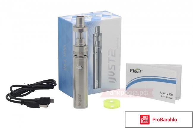 Отзывы ijust 2 