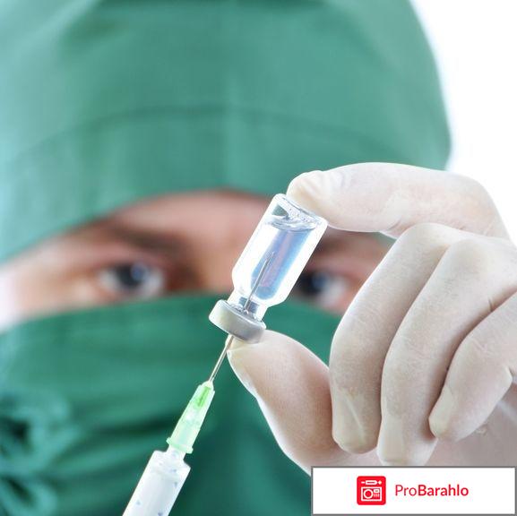 Полиорикс обман