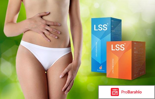 Lipo star system купить в аптеке обман