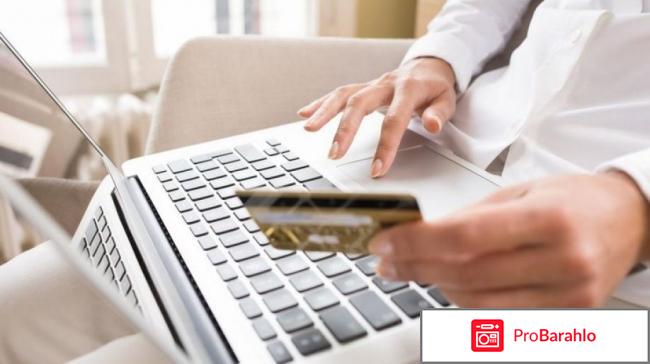 Сустафаст для лечения суставов фото