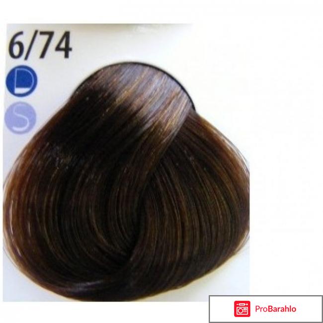 Palette Стойкая крем-краска N5 Тёмно-русый 100 мл отрицательные отзывы