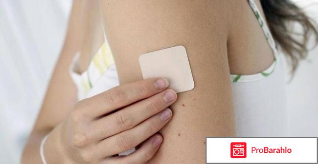 Никотиновый пластырь 