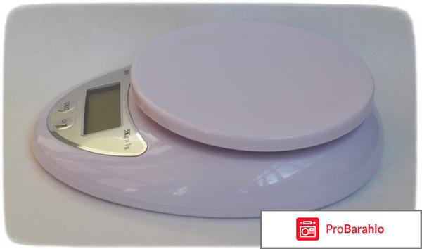 Весы кухонные Aliexperss 5000g/1g 5kg Food Diet Postal Kitchen Digital Scale LED отрицательные отзывы