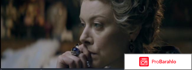 Кровавая барыня отзывы критиков 