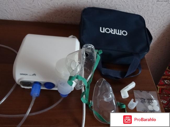 Небулайзер omron ne c28 ru 