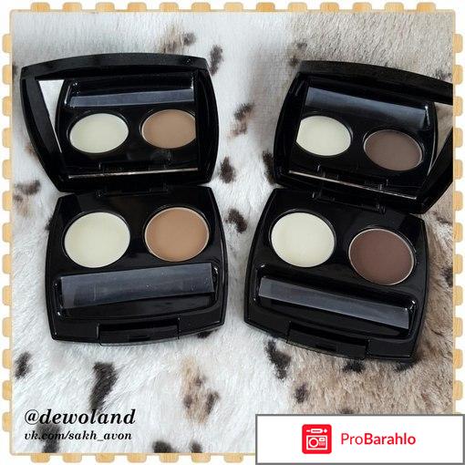 Avon тени для бровей. 