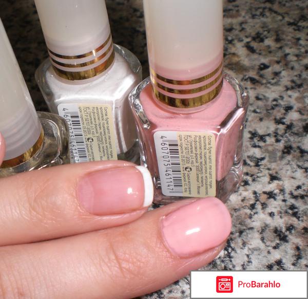 Набор для маникюра Manucure French Pink Mavala 