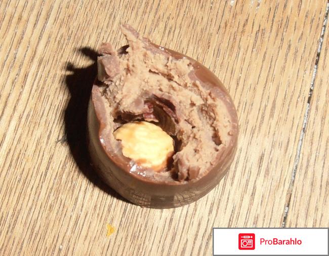 Шоколадные конфеты Победа вкуса 