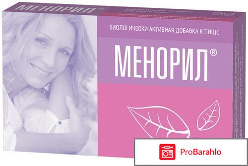 Менорил отзывы женщин при климаксе 