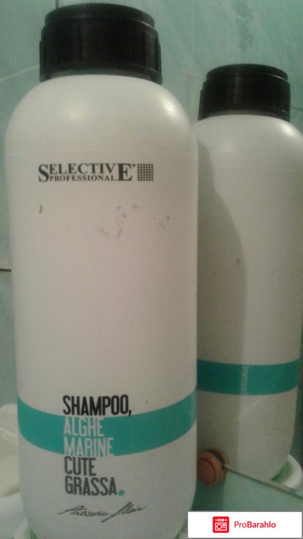 Селектив для волос отзывы отрицательные отзывы