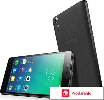 Lenovo A6010 8GB, Black 
