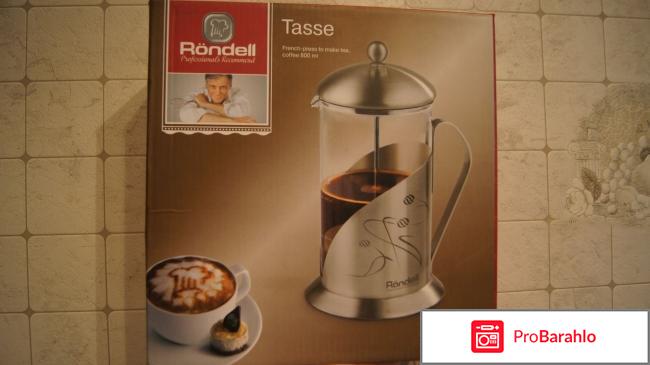 Френч пресс обман