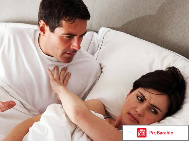 Сильвер фокс купить в аптеке 