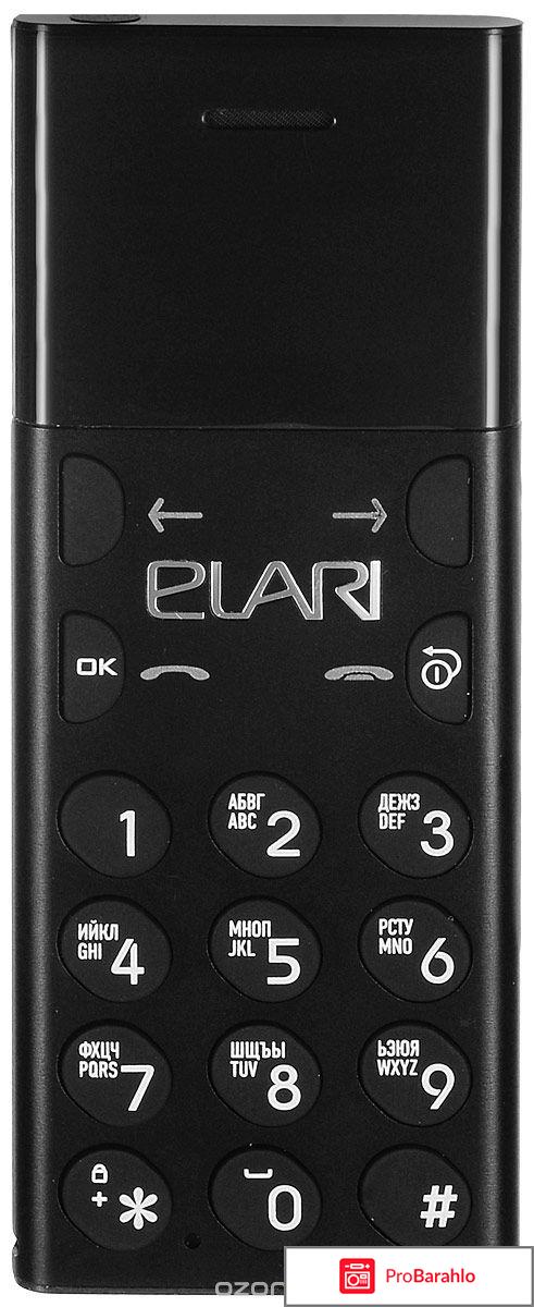Elari NanoPhone, Black отрицательные отзывы