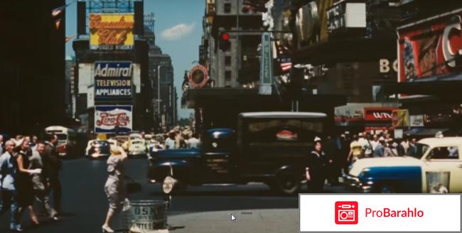 Фильм маршал отзывы обман