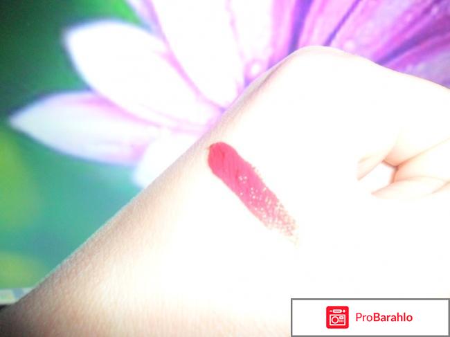 Матовый блеск luxisage PIN UP Ultra mat (Люкс Визаж) обман