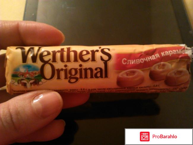 Werthers Original Вертерс оригинал Сливочная карамель Storck Сторк отрицательные отзывы