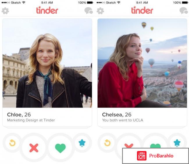 Отзывы tinder 