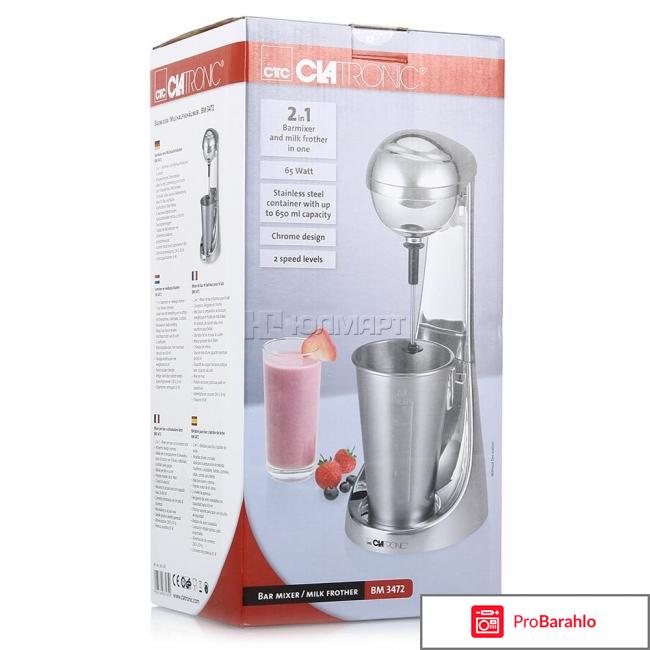 Миксер Clatronic BM 3472 отрицательные отзывы