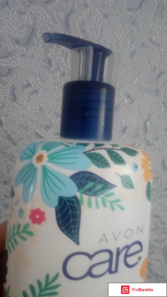 Лосьен для тела Avon Care Бережное увлажнение, с овсом и экстрактом ромашки отрицательные отзывы