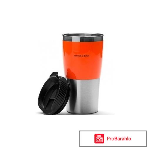Термокружка Mayer&Boch MB-25410 обман