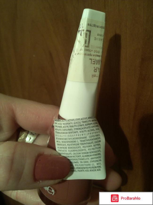 Лак для ногтей Flormar реальные отзывы