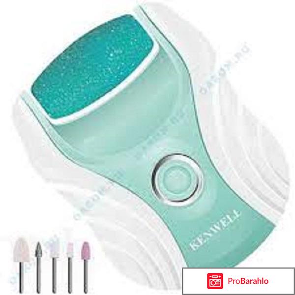 Kenwell B-120 маникюрный набор 