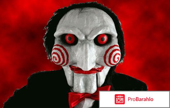 Лучшие триллеры обман