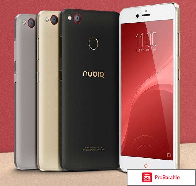 Отзывы zte nubia z11 mini s 