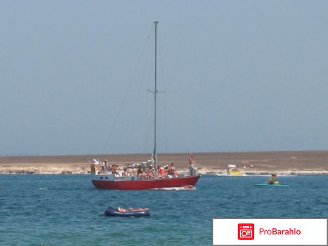 Крым для молодежи 