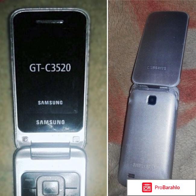 Смартфоны самсунг отзывы покупателей 