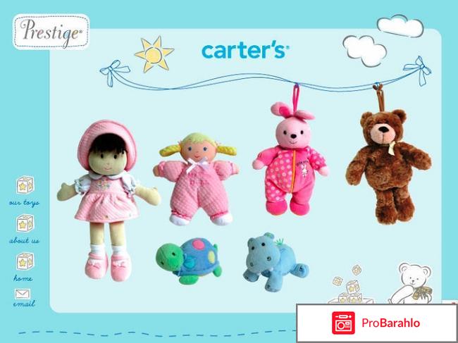 Carters детская одежда интернет магазин 