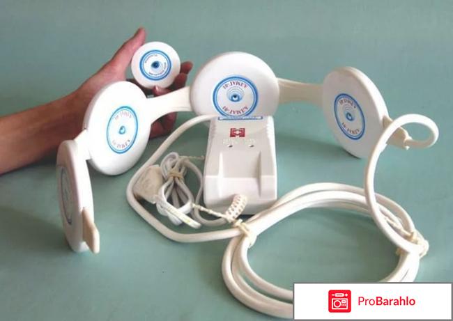 Аппарат алмаг обман