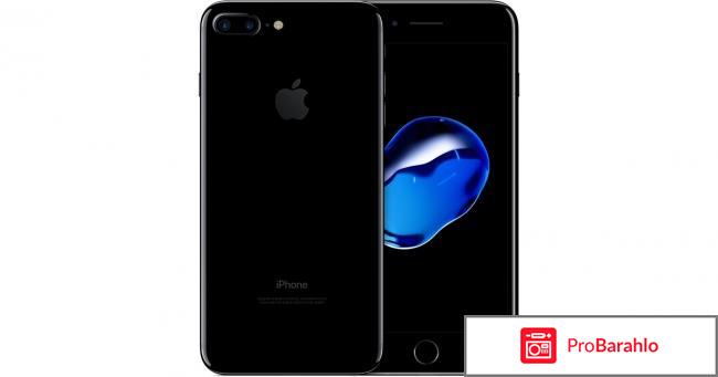 Отзывы айфон 7 плюс 