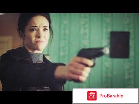 Непокорная сериал 2017 чем закончится отрицательные отзывы