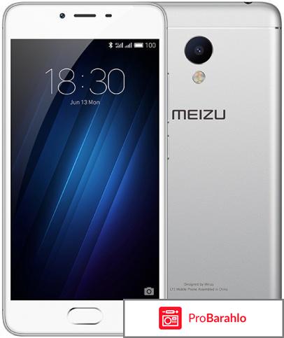 Телефон Meizu M3s mini 16Gb 