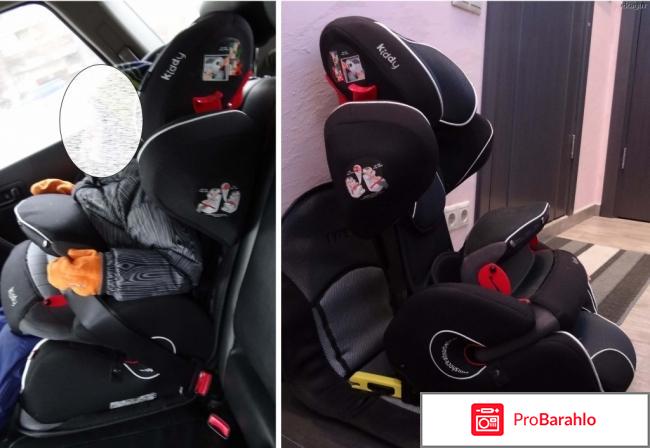 Автокресла kiddy отрицательные отзывы
