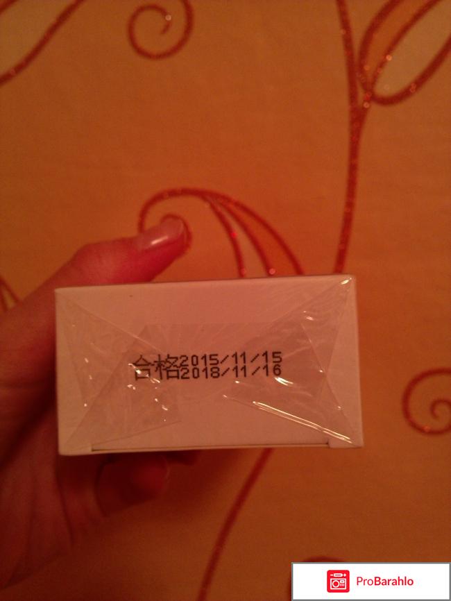 Увлажняющий крем-сыворотка для лица с экстрактом улитки и гиалуроновой кислотой Baimiss фото