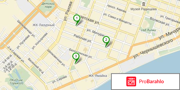 Флора центр 