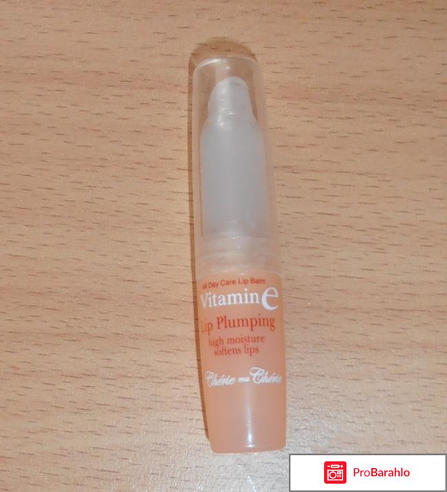 Бальзам-гель для губ Cherie ma Cherie 