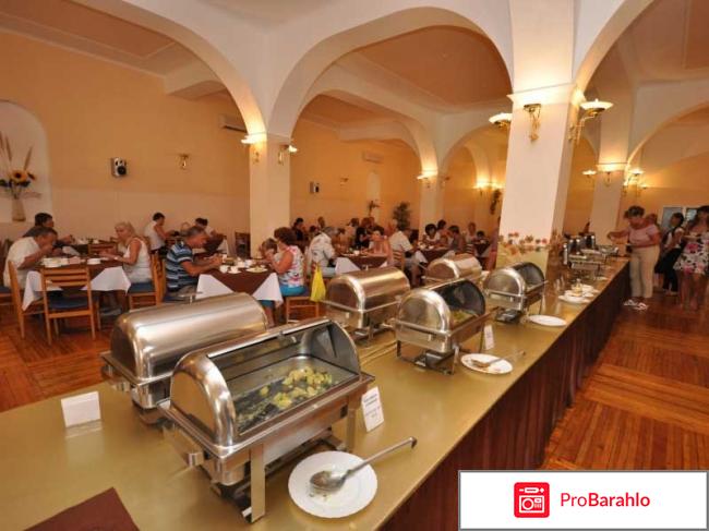 Санаторий утес крым официальный сайт отзывы отрицательные отзывы