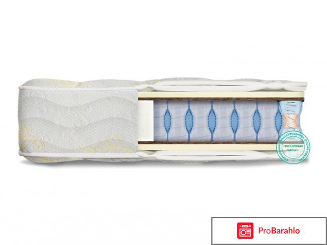 Матрасы аскона отзывы покупателей отрицательные отзывы