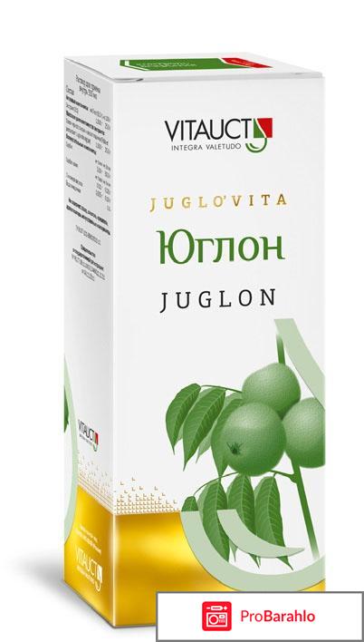 Юглон тех кто принимал отрицательные отзывы