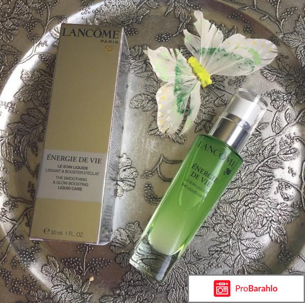 Активатор энергии для лица Energie de vie от Lancome 
