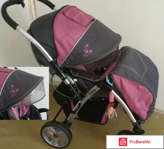 ABC Design Giro обман