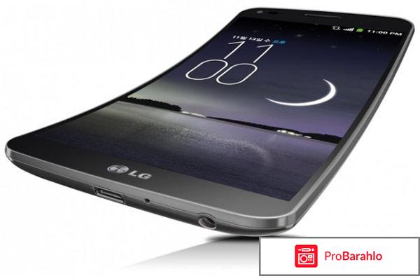 Телефон lg отзывы покупателей отрицательные отзывы