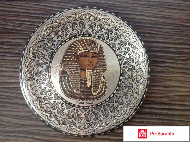 Отель хилтон отзывы владельцев